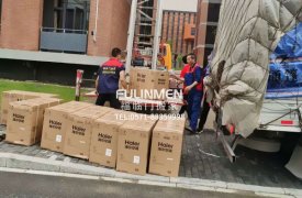 浙江大學校區(qū)空調(diào)吊裝搬運上樓案例