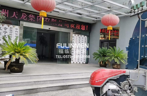 杭州市大型集團設(shè)備穩(wěn)定搬遷案例