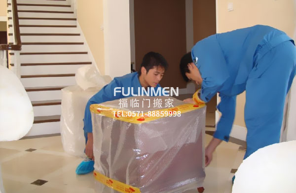 福臨門(mén)常識(shí)介紹:專(zhuān)為杭州居民,白領(lǐng),單位搬家搬遷