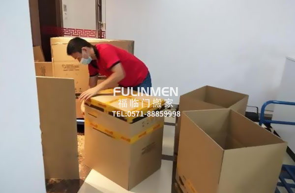 杭州搬家過程物品的裝箱過程注意事項(xiàng)